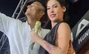 אנה דל קסטיו (צילום: Instagram)