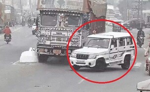 תיעוד התאונה המזעזעת (צילום: מתוך הרשתות החברתיות לפי סעיף 27א' לחוק זכויות יוצרים)