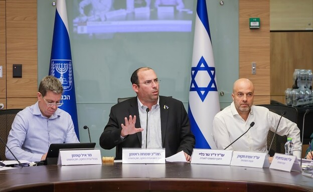 שמחה רוטמן על העמדה לדין וכליאת נוח'בות