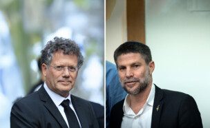 בצלאל סמוטריץ' ויצחק עמית (צילום: יונתן זינדל, משה שי, פלאש 90)