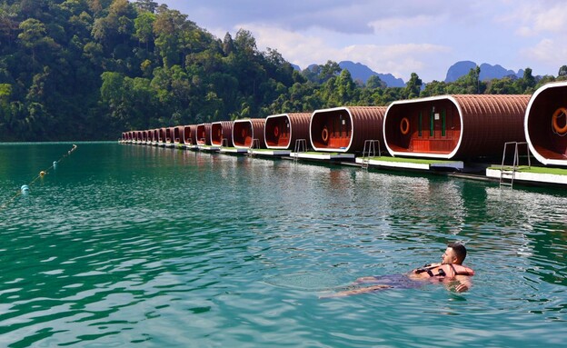 קאו סוק קאו סוק