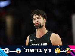 sportFive1651802 (צילום: ספורט 5)