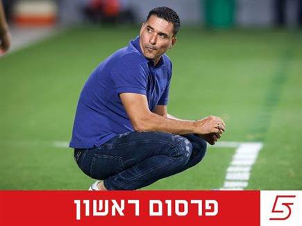 (אלן שיבר)