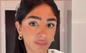 ונס בן שמחון (צילום: מתוך אינסטגרם)