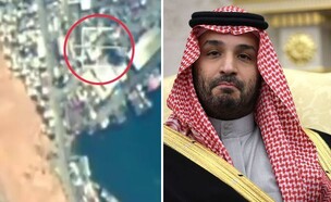 התקיפה החריגה והעימות בין מתנגדי החות'ים (צילום: Win McNamee/Getty Images | רשתות חברתיות לפי סעיף 27א')