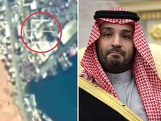 הבכירים "נחטפו" בסעודיה - והקריאו הודעת כניעה