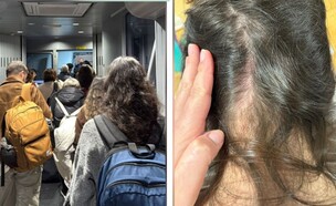 מסע התלאות של הנוסעים לישראל