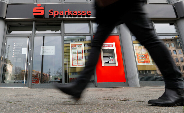 הגניבה בבנק בגרמניה