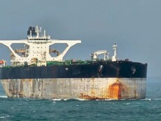 רוסיה נכנסה לתמונה: התקרית שמביכה את ארה"ב בלב ים