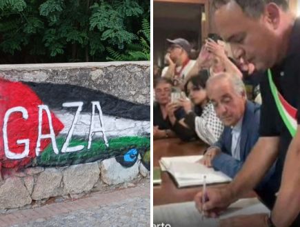 הכירו: העיר התאומה של עזה - בלב אירופה