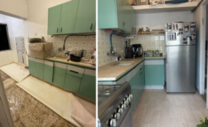 דירה אחינועם רוזנבאום  (צילום: אחינועם רוזנבאום)