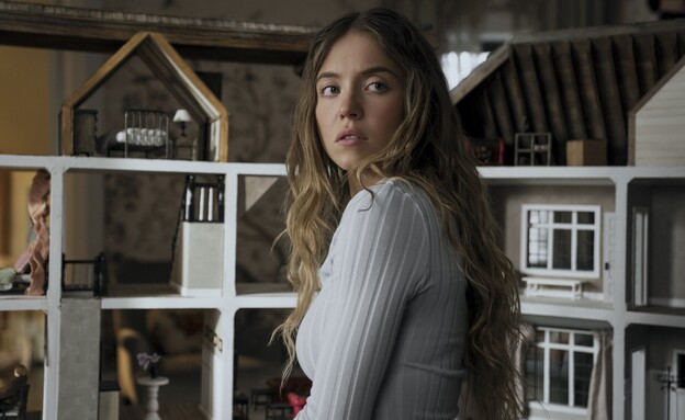 מתוך "עוזרת הבית" (צילום: באדיבות פורום פילם, יחסי ציבור)