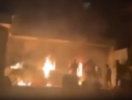 הרוג ופצועים בשרפת מפקדה איראנית בהפגנות