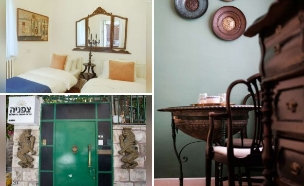 מלון צפניה מאה שערים קולאז'  (צילום: יעל פרנקו, גילי מצא)