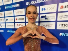 השתתפות הישראלים באולימפיאדה בסכנה