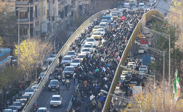 מחאות באיראן