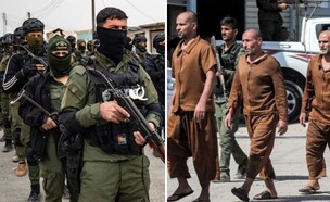 הפשיטות והשבויים שנלקחו מעבר לגבול (צילום: DELIL SOULEIMAN/AFP via Getty Images)