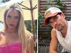 ידין גלמן ומישל פרו