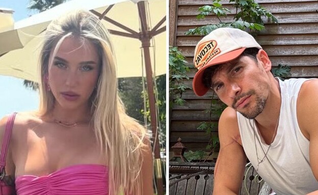 ידין גלמן ומישל פרו