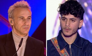 אסף אמדורסקי ותמיר לוי (צילום: מתוך "הכוכב הבא", קשת 12)