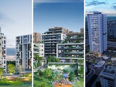 מבצעי נדל"ן