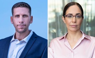 אורי אלטשולר, רותי שוורץ (צילום: יוסי פונס (זוג הפקות), אלבום פרטי)