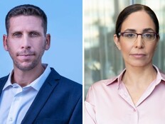 אורי אלטשולר, רותי שוורץ