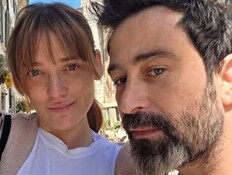 דנה פרידר, יהודה לוי