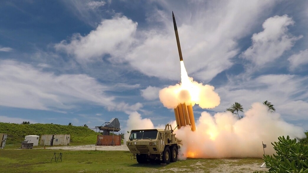 מערכת THAAD