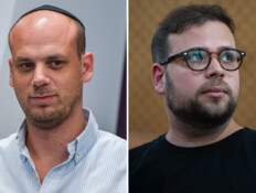 הפגישות מאחורי הקלעים בין פלדשטיין ליועץ הבכיר של רה"מ