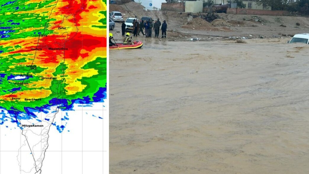 שיטפונות חורף 2026