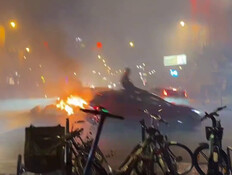 "זירת מלחמה בלב אירופה": המונים התפרעו בסיום המשחק