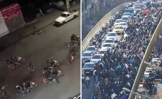 מהומות באיראן