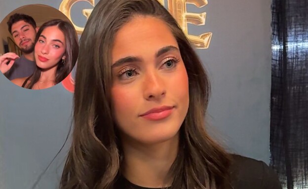 קים בן שמעון ואיתי אבגי