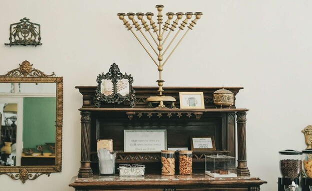 מאה שערים חדש 