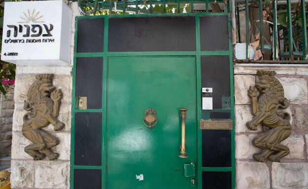 מלון מאה שערים 