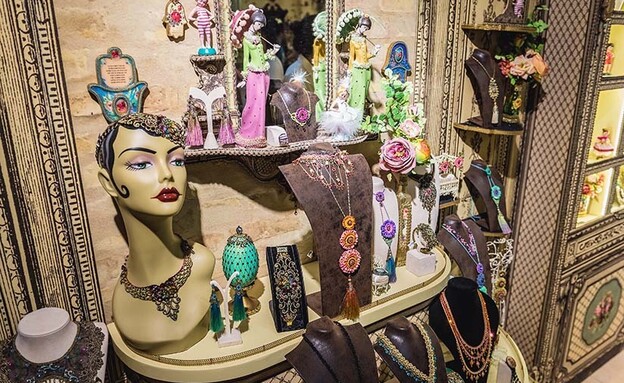 חנות מיכל נגרין