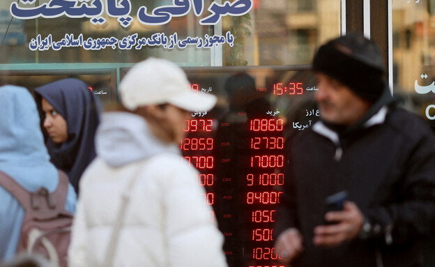 התרסקות הריאל איראני התרסקות הריאל איראני