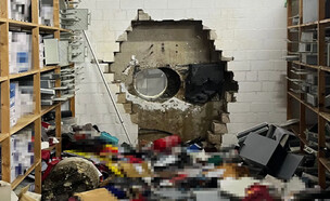 חדר הכספות שנשדד בבנק Sparkasse בגלזנקירכן בגרמניה (צילום: משטרת גזלנקירכן)