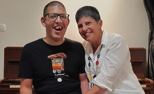 רותי ויהונתן רבינוביץ' (צילום: N12)