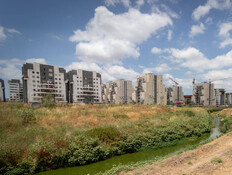 שכונת גני איילון ברמלה