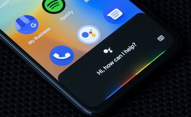 העוזרת של גוגל