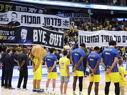 מחאה נגד פדרמן (אלן שיבר) (צילום: ספורט 5)