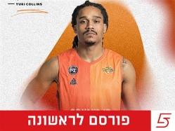 sportFive1652508 (צילום: ספורט 5)