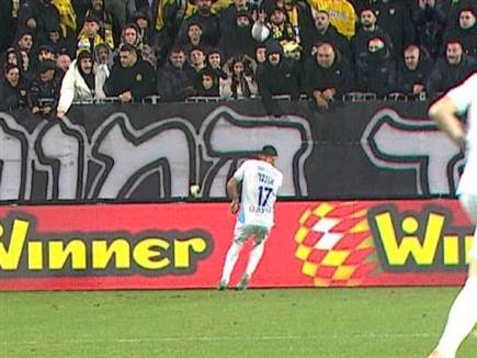 sportFive1652530 (צילום: ספורט 5)