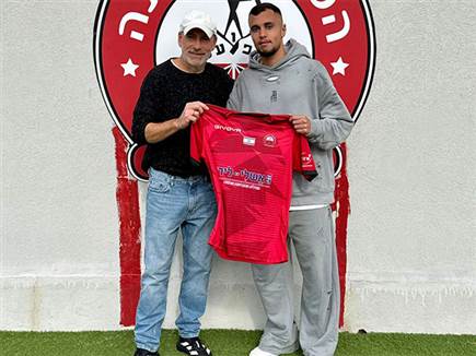 (רעננה) (צילום: ספורט 5)