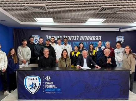 (ההתאחדות לכדורגל) (צילום: ספורט 5)