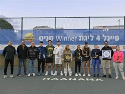 (באדיבות איגוד הטניס) (צילום: ספורט 5)