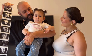 מורן מזור בהיריון (צילום: instagram)