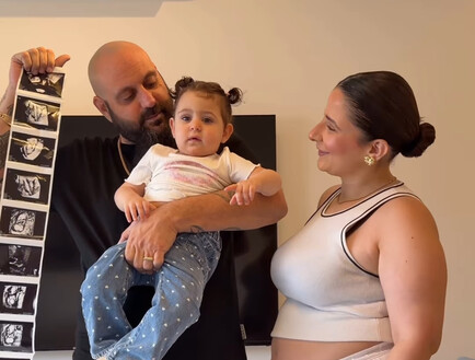 "ברוכה הבאה לעולם": מורן מזור ילדה בת שנייה